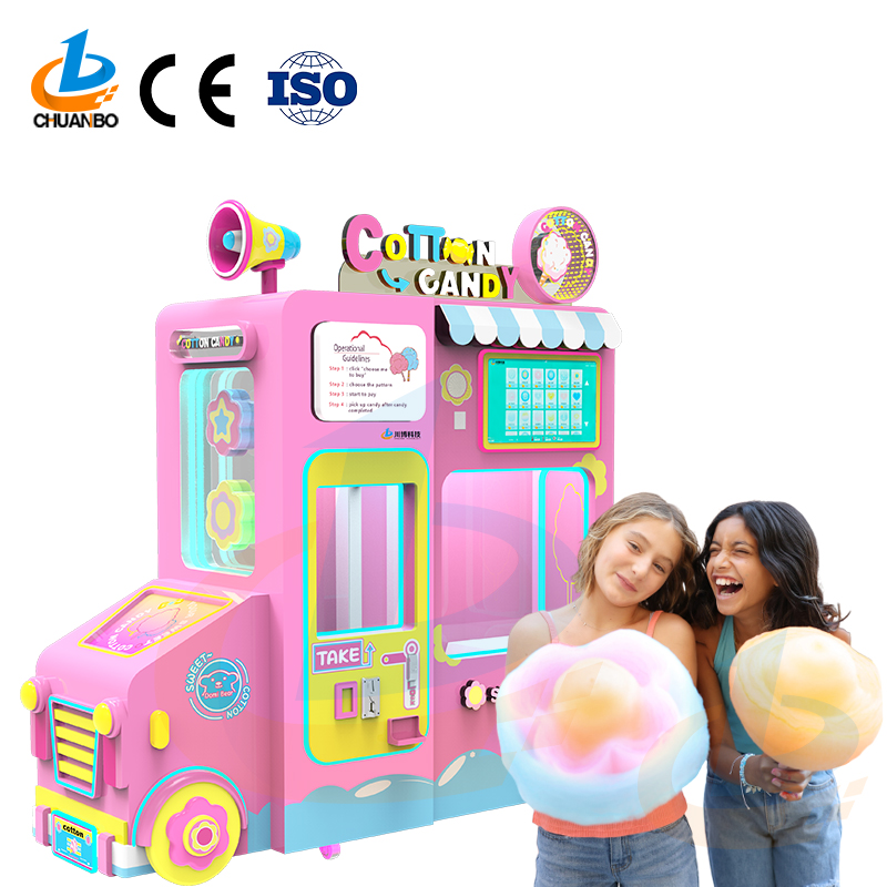 Электрический торговый автомат для сахарной ваты, полностью автоматический, автомат для конфет, Радужный Зефир, сахар, новый