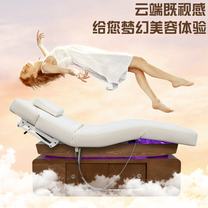Modern Portable Full Electric Heating Backrest <b>Leg</b> <b>Adjustable</b> Height Angle Spa Equipment Treatment Medical Facial Massage <b>Table</b> - Product Image 5