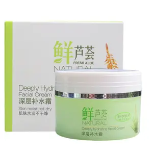 Factory Wholesale OEM Fresh Aloe Deep Moisturizing Face Cream Soothes And Restores