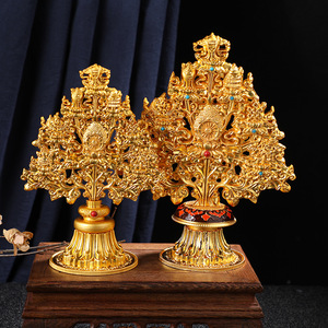 Arbre à Monnaie Porte-Bonheur en Alliage Huit Trésors, Arbre de Prospérité, Décoration Auspicieuse pour la Maison Dorée - Product Image 3
