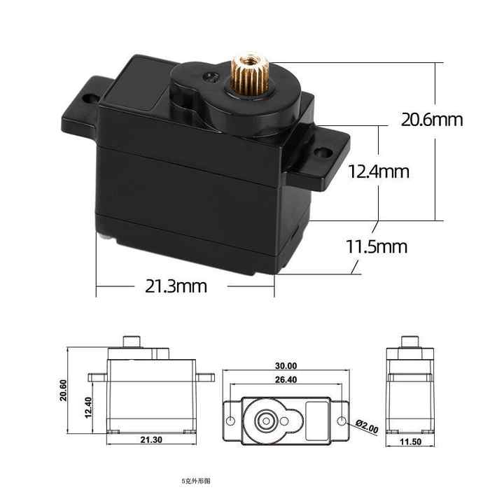 Miniature Metal Military Rudder Control Servo Small Miniature Rudder ...
