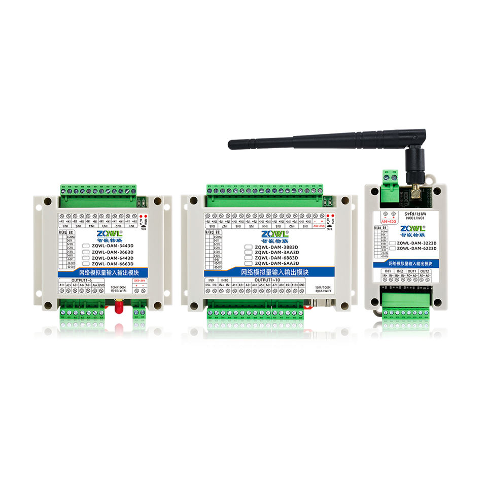 Analog Input Output Module 16Bit High Precision Supports Ethernet or ...