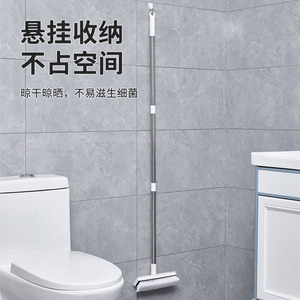 Bathroom Floor Brush Long Handle Stiff Bristles With <b>Squeegee</b> Hanging Design For Cleaning Hard To Reach Areas - Product Image 1
