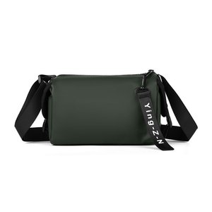 Korean Style Pillow Shaped Shoulder Bag Simple Zipper Closure Casual Everyday Use Unisex Crossbody Bag Black Gray Blue Green - Product Image 3