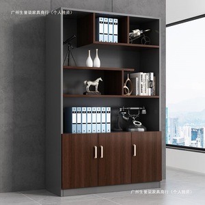 Organizador de Oficina, Archivador de 5 Niveles, Gran Capacidad, Tipo Vertical, Rectangular, Gabinete de Almacenamiento de Documentos - Product Image 5