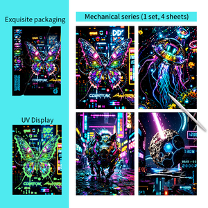 Trẻ em sáng tạo bức tranh cào tùy biến pháo hoa đầy màu sắc bầu trời đầy sao loạt sách ánh sáng ban đêm - Product Image 5