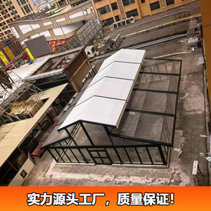 Carpa Modular Tipo Atrio con Estructura de Aleación de Aluminio, Tela de PVC Impermeable, para Bodas y Fiestas, Uso en las Cuatro Estaciones, Tipo Extendido - Product Image 1
