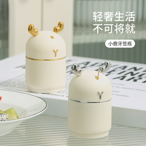 Deer <b>Toothpick</b> Holder Silver Gold PP Portable Household <b>Toothpick</b> Container - Product Image 1