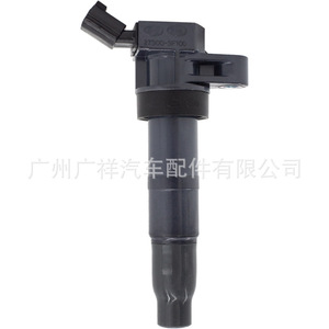 Bobina de encendido Guangshy 27300-3F100 para Hyundai Sonata Ix35 Santa Fe - Product Image 3