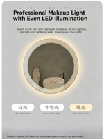 Espejo de Baño Moderno con LED, Montado en la Pared, Interruptor Táctil Ajustable, Luz de 3000K-6000K, Alimentación por Enchufe