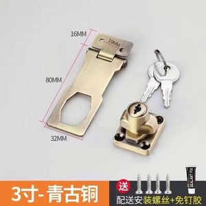 Zinc Alloy Drawer <b>Lock</b> for Outdoor No-Drill <b>Lock</b> Plate with 90-Degree Pin for Fridge Freezer Cabinet <b>Doors</b> Gym & Workshop Use - Product Image 6