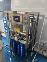 Système d'osmose inverse 500LPH 3200GPD avec réservoir de stockage pour station de remplissage d'eau commerciale 304SS