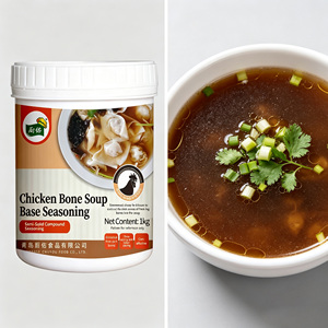 Base <span class=keywords><strong>de</strong></span> bouillon semi-solide à base d'os <span class=keywords><strong>de</strong></span> poulet 1kg - Bouillon composé au goût frais et naturel - Product Image 3