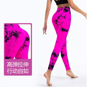 Leggings de Yoga Tiyo de Cintura Alta, Sin Costuras, Transpirables, con Efecto Push-Up, Control de Abdomen, Moldeadores, para Mujer, Fitness, Running, Primavera - Product Image 3