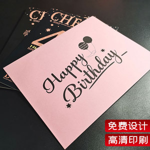 Cartes de remerciement personnalisées en offset, cartes de visite de luxe en gros avec dorure, invitations de mariage et de fête, cartes en papier couché avec logo personnalisé - Product Image 5