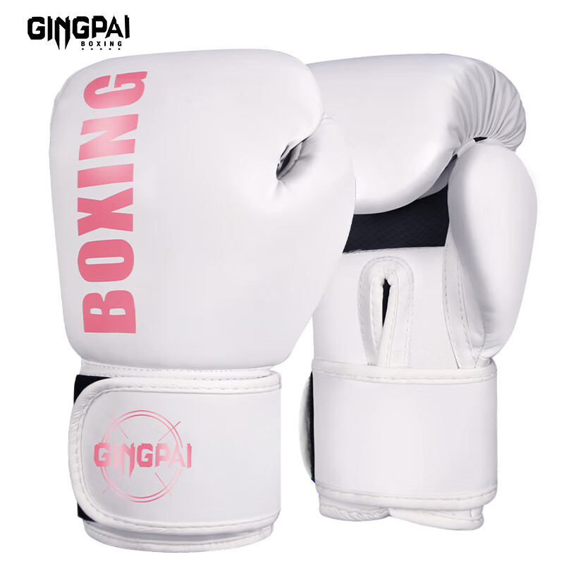 Gp box  white pink