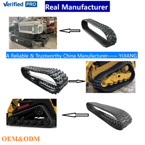 Резиновая гусеничная часть ходовой части мини-экскаватора - Product Image 2