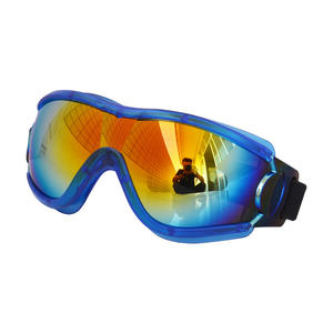 نظارات السلامة للأطفال, نظارات حماية من الأشعة فوق البنفسجية ذات تهوية عالية مضادة لحبوب اللقاح للأطفال - Product Image 4