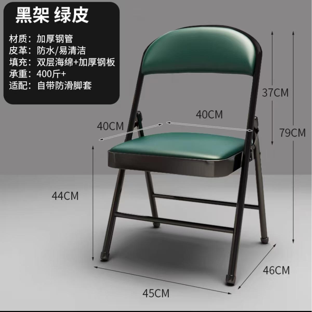 Éponge double couche renforcée, pieds noirs, face verte.