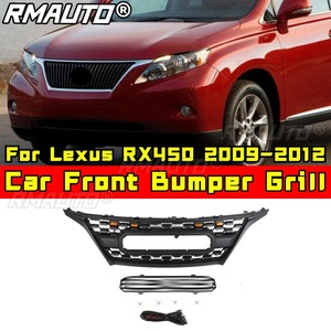 สำหรับ Lexus RX450 ปี 2009-2012 กระจังหน้ารถยนต์ กระจังหน้าแบบแข่ง ชุดแต่งกระจังหน้ารถยนต์ อุปกรณ์ตกแต่งรถยนต์ - Product Image 1