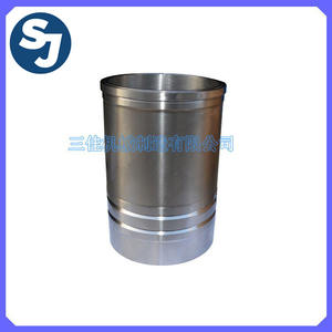 Pièces de machines agricoles Pangkou en gros, pièces de moteur diesel et de véhicules de Changzhou, chemise de cylindre JD300, transfrontalier - Product Image 2