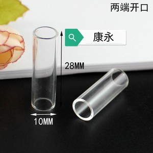 หลอดทดลองแก้วแบบกลวง 12x60 มม. เกรดพรีเมียม สำหรับใช้ในห้องปฏิบัติการ - Product Image 3