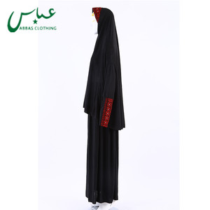 Ensemble Abaya et Hijab Noir pour Femmes Musulmanes en Polyester de Haute Qualité, Prêt à Porter, Fait Main, Taille Unique, Collection 2021 - Product Image 2