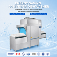 Lave-vaisselle industriel automatique à convoyeur en acier inoxydable, type aile, à économie d'énergie pour hôtels, restaurants et cantines