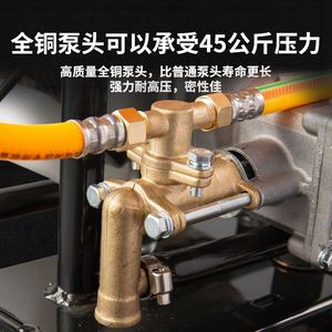 High Pressure Petrol <b>Backpack</b> Sprayer Pump 4-Stroke Engine <b>25L</b> Adjustable Spray for Plant Care Portable Farming Equipment - Product Image 5