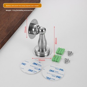 Bouchon de <span class=keywords><strong>porte</strong></span> <span class=keywords><strong>magnétique</strong></span> noir sans perçage bloc Anti-Collision épaissi bouchon mural de chambre à coucher Invisible <span class=keywords><strong>porte</strong></span> en acier inoxydable forte - Product Image 6