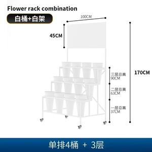 <span class=keywords><strong>Support</strong></span> de plante <span class=keywords><strong>en</strong></span> fer multifonctionnel Porte-pot de fleurs Étagère à plusieurs niveaux pour jardin d'intérieur - Product Image 6