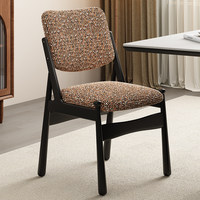 Chaise de salle à manger moderne et élégante en bois massif, design de créateur, pour la maison, la cuisine, le restaurant, assise confortable