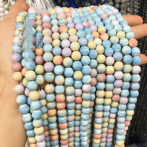 新着アラシャンレインボーストーンキャンディーカラービーズルーズビーズブレスレットDiyジュエリーアクセサリー卸売 - Product Image 4