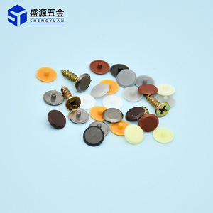 Shengyuan Furniture Hole Cover 10mm Plastic Button Concealer Decorative Plug For Screw Cap - Product Image 3