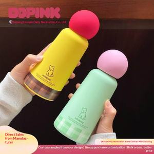 Termo Flotante con Diseño de Tierra y Cachorro para Niñas, Taza Portátil de Alta Calidad para Llevar Agua, Regalo de Cumpleaños - Product Image 2