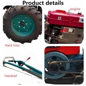 15 एचपी पैदल ट्रैक्टर मिनी ट्रैक्टर कृषि इलेक्ट्रिक स्टार्ट मॉडल, 1 मीटर रोटरी टिलर कुशल और श्रम की बचत से लैस - Product Image 4