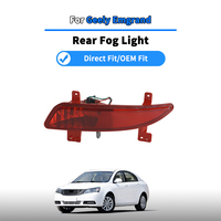 Feu antibrouillard arrière à lentille rouge de style OEM pour Geely Emgrand EC715/EC718 2009-2013 Boîtier ABS 12V étanche à l'état neuf