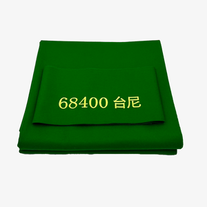 Tessuto per Tavolo da Biliardo Cinese e Pool FD di Alta Qualità per Giocatori - Product Image 4