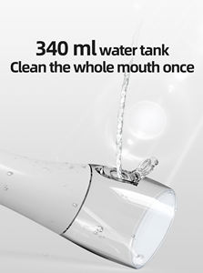 Ağız Hijyeni ve Diş Bakımı için 15 Modlu IPX8 Su Geçirmez Taşınabilir Su Flosser Ağız Duşu, İngilizce'de Çalışır - Product Image 4