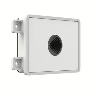 Module de scanner de codes-barres fixe pour extérieur WD-M13 - Product Image 2