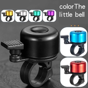 Timbre de Bicicleta de Aleación de Aluminio Multicolor con Logotipo Personalizado YS XDL, Económico y Más Vendido, para Accesorios de Manillar de Bicicleta - Product Image 2