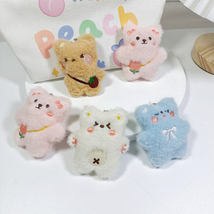 Spille di piccole dimensioni di 5 stili con animali scarabocchiato con animali giocattoli di peluche portachiavi con ciondolo per bambole spille regalo per borse per bambini - Product Image 1