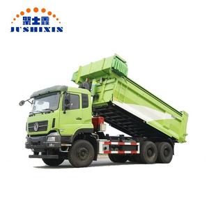 Heißer verkauf hino 2/<span class=keywords><strong>3</strong></span> achse verwendet 60 Tonnen dump kipper lkw - Product Image 4