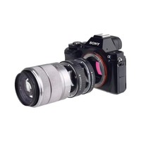 Adaptateur d'objectif macro Viltrox DG-NEX AF pour monture E (moule privé) compatible multi-matériaux avec A9 A7RIII A7RI