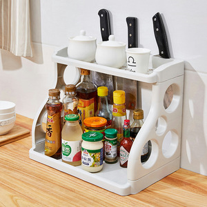 Plastic Double Tier Spice <b>Rack</b> With Knife Holder <b>Kitchen</b> Storage Organizer Standing Type Modern Design - Product Image 1