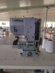 High Speed AK-3700F Automatic Carpet Fringing Sewing <b>Machine</b> l AK-3700LF Left <b>Hand</b> Overlock - Product Image 2
