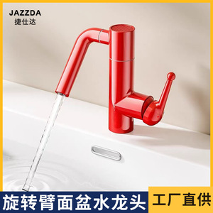 Basin Faucet Single Handle Ceramic Valve Core Pull Out <b>Spray</b> Deck <b>Mounted</b> Single Hole Red - Product Image 5