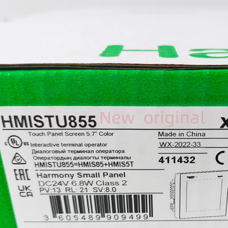 New HMIS85+HMIS5T touch screen 5.7-inch color HMISTU855 In Stock for Schneider