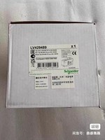Kebocoran Modul LV429489 4P untuk PLC