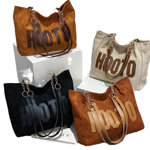 2024 New Autumn Large Capacity Single Shoulder Canvas <b>Tote</b> Bag for Women Fashionable Handbag Chains Decoration Two Hot Selling - Product Image 1
